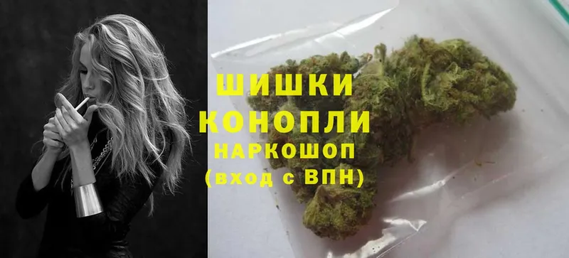 ссылка на мегу онион  магазин продажи наркотиков  Большой Камень  МАРИХУАНА White Widow 